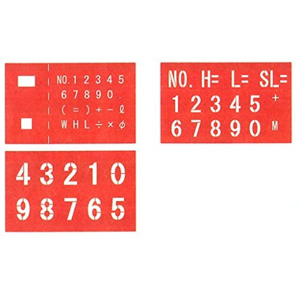 マー坊 Amazon.co.jp: マイゾックス マーキングプレート マー坊 MBN